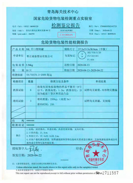 Σ�U(xi��n)؛����b���ܙz�y(c��)��(b��o)��